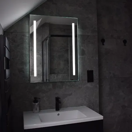 Apartment Pod Novou *